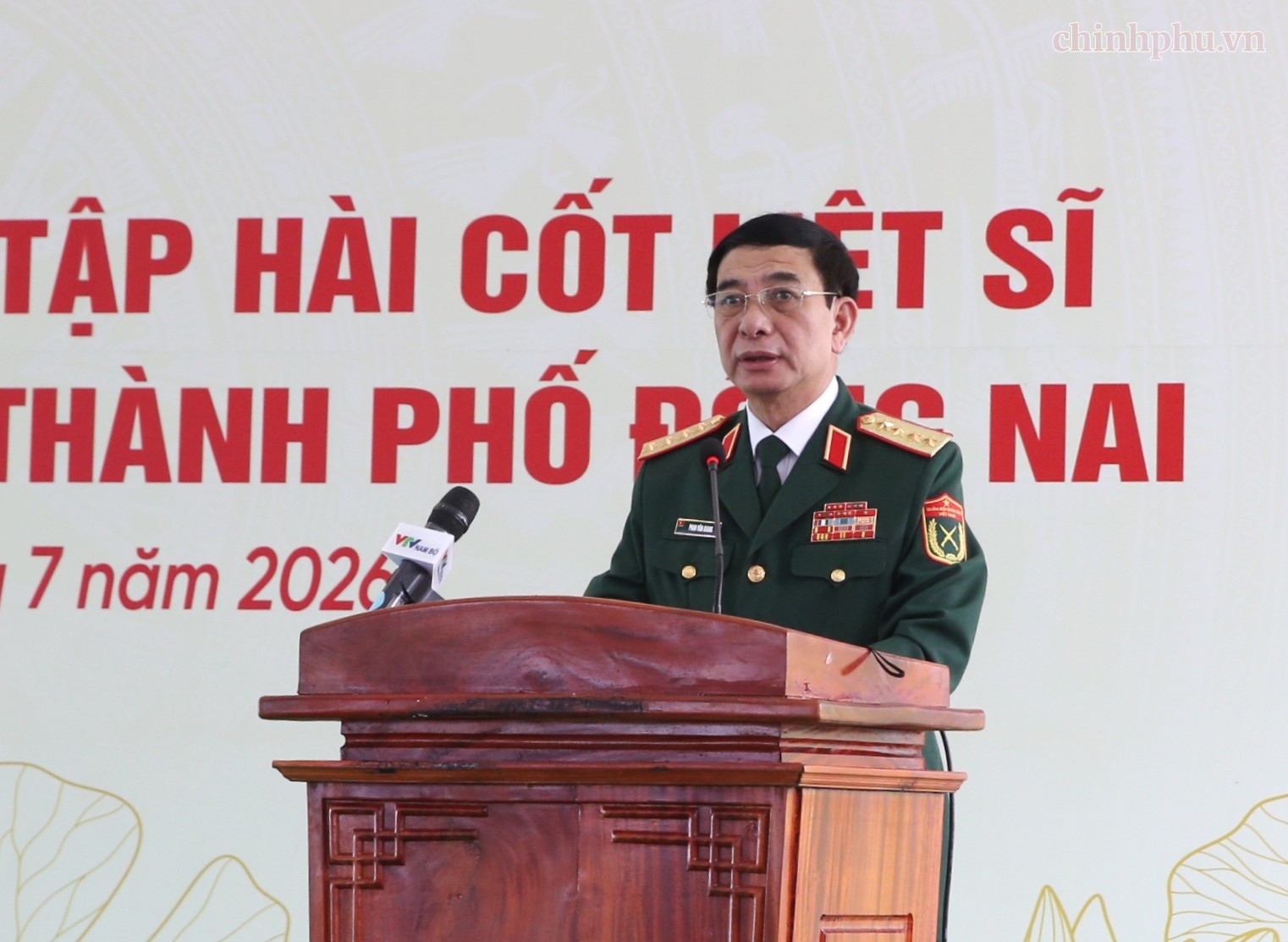Sự kiện bất ngờ