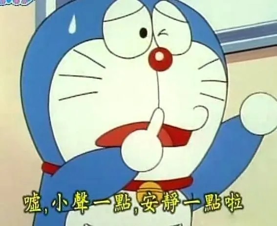 Meme chế Deremon ngón giữa trêu bạn bè