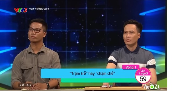 Ban biên tập Vua Tiếng Việt đăng tải thông tin đính chính sau khi phát hiện lỗi sai.